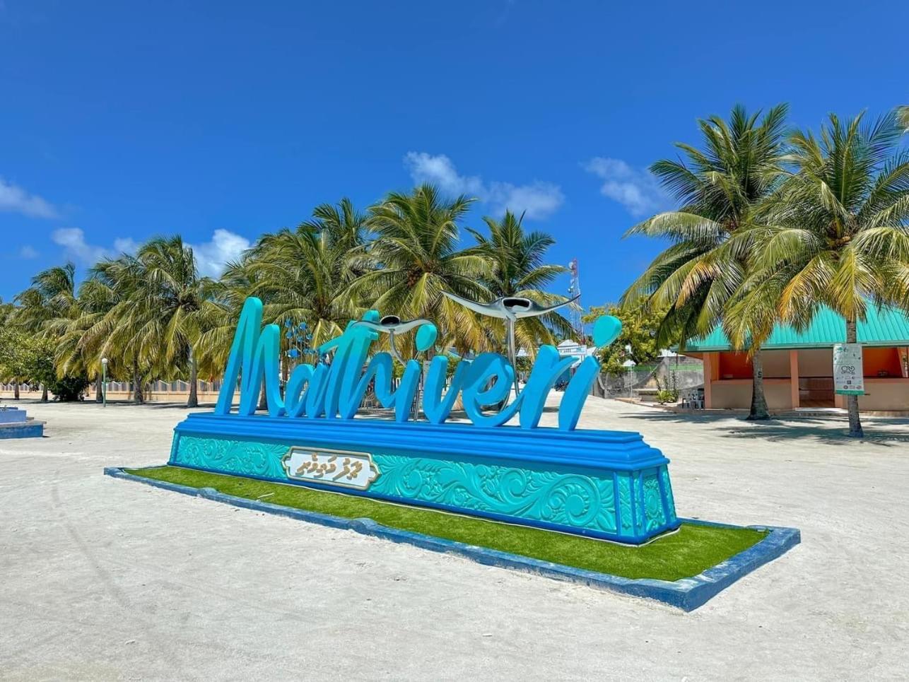 Mathiveri Beach View Екстер'єр фото